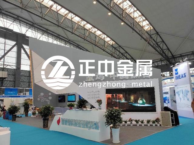 鈦市場價(jià)格低迷