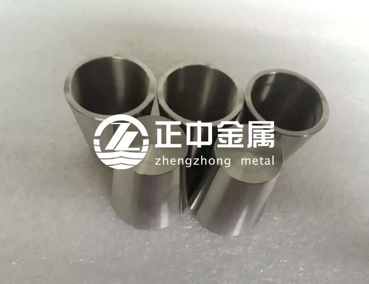 寶雞正中有色金屬鋯坩堝及常規鋯合金產品規格