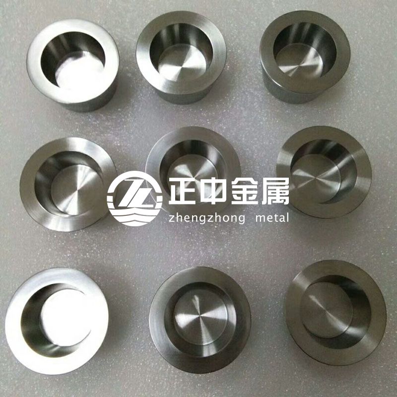 702無(wú)縫鋯坩堝 鋯坩堝 702高純鋯坩堝 焊接鋯坩堝的應(yīng)用