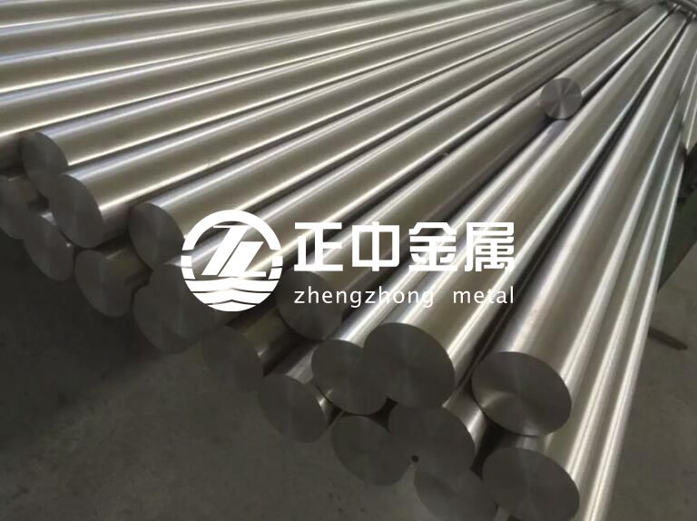 鋯棒、鋯合金棒、鉿材料的表面處理技術(shù)