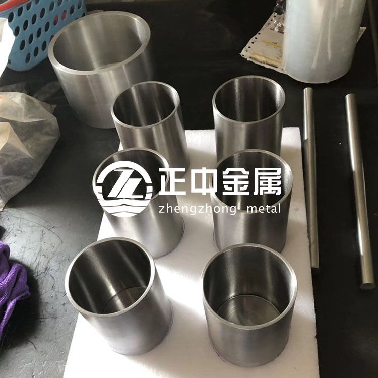 正中金屬現(xiàn)貨供應工業(yè)光亮機加工R60702鋯坩堝