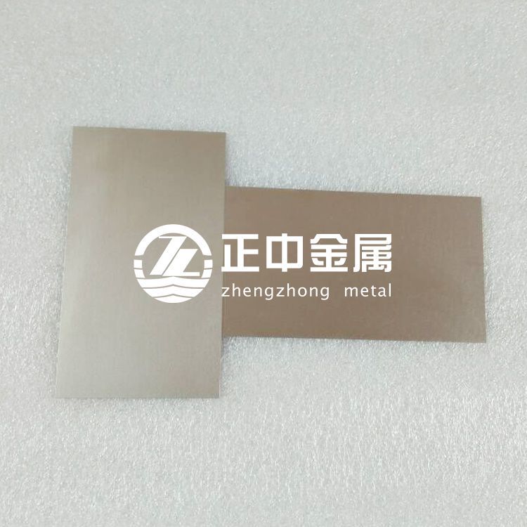 正中金屬直銷耐高溫耐腐蝕板鈮片規(guī)格齊全零切割